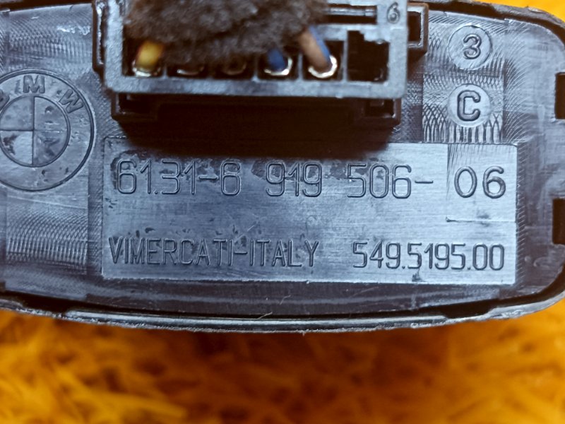 Кнопка аварийной сигнализации, 200 рублей, Красноярск