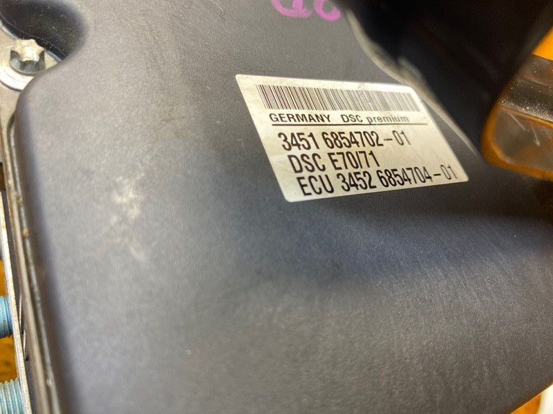 Блок ABS, 2370 рублей, Красноярск