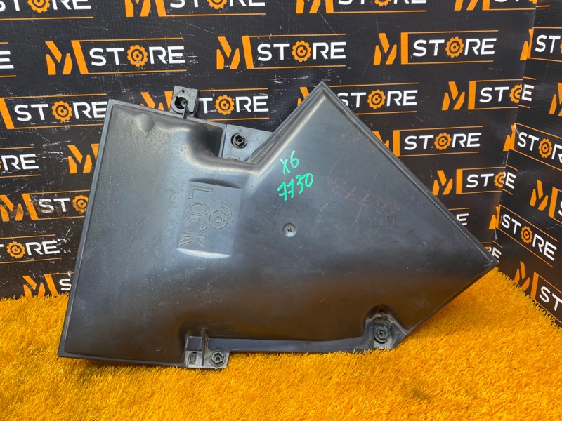 корпус салонного фильтра, 940 рублей, Красноярск