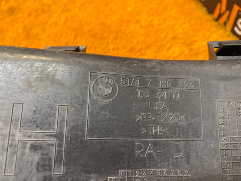 Воздуховод тормозов, 3930 рублей, Красноярск