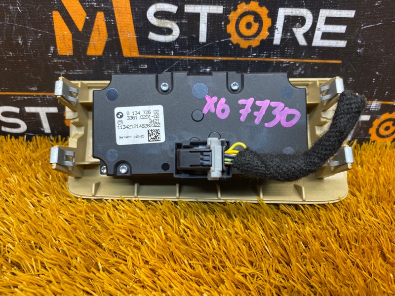 Переключатель света фар, 810 рублей, Красноярск