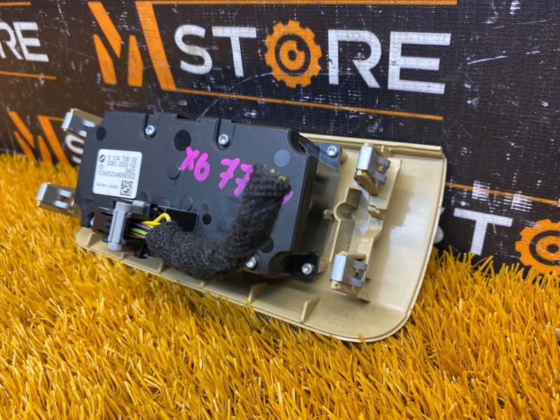 Переключатель света фар, 810 рублей, Красноярск