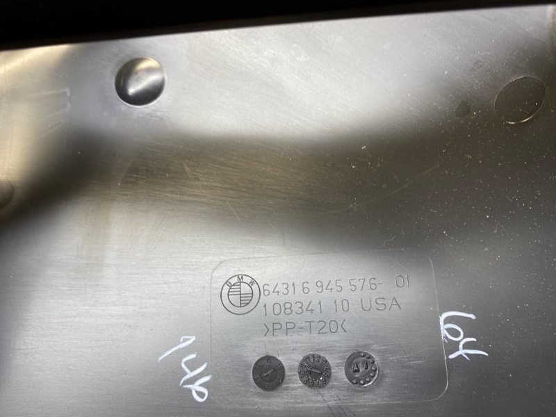 корпус салонного фильтра, 940 рублей, Красноярск