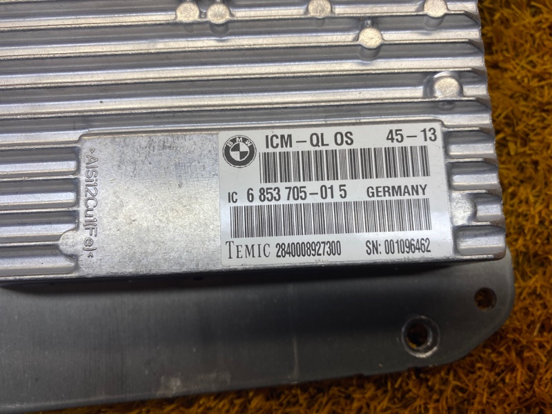 Блок управления ICM, 1870 рублей, Красноярск