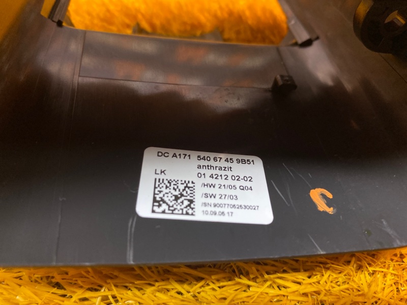 Кожух рулевой колонки, 300 рублей, Красноярск