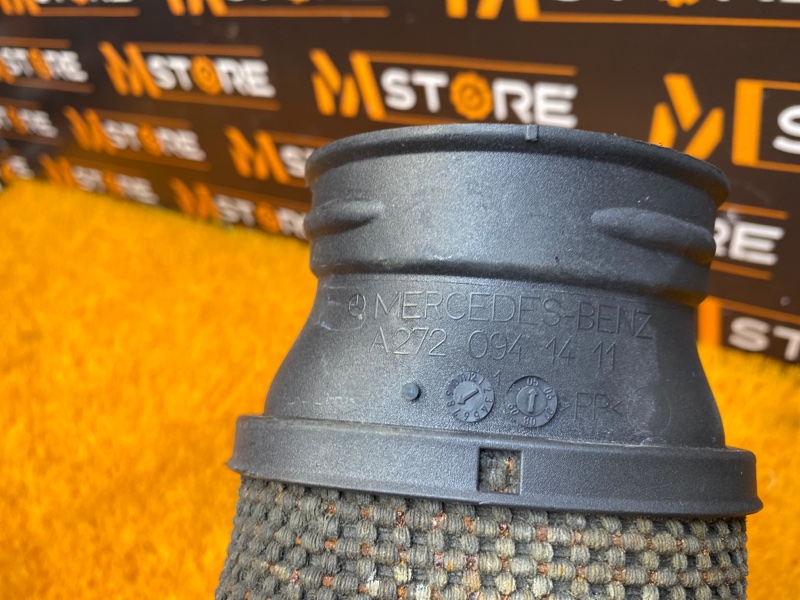 патрубок воздушного фильтра, 470 рублей, Красноярск