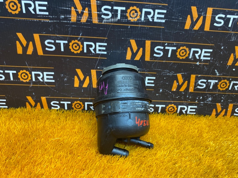 бачок гидроусилителя, 1500 рублей, Красноярск