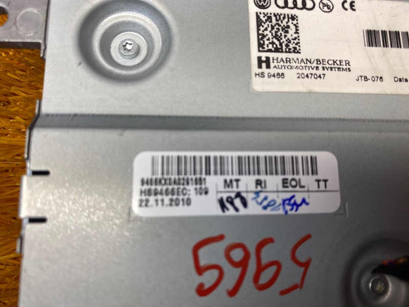 монитор, 900 рублей, Красноярск