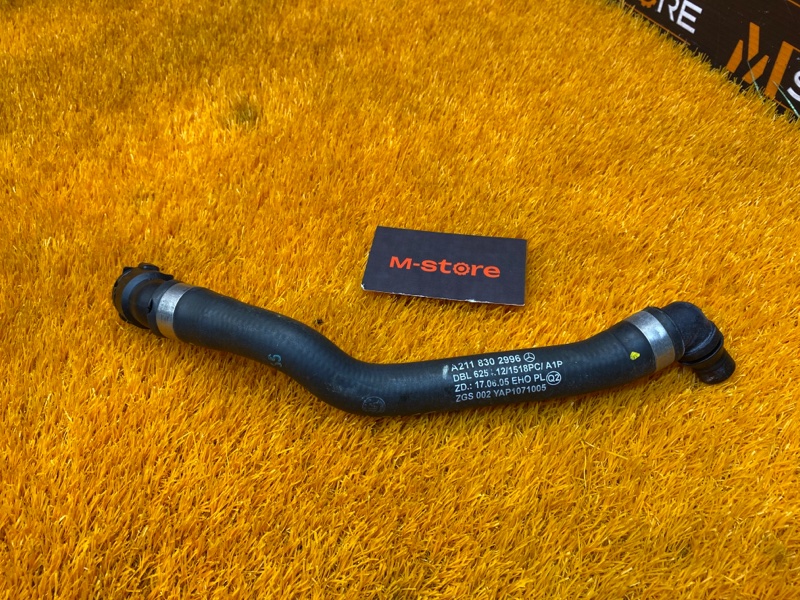 Патрубок системы охлаждения, 500 рублей, Красноярск