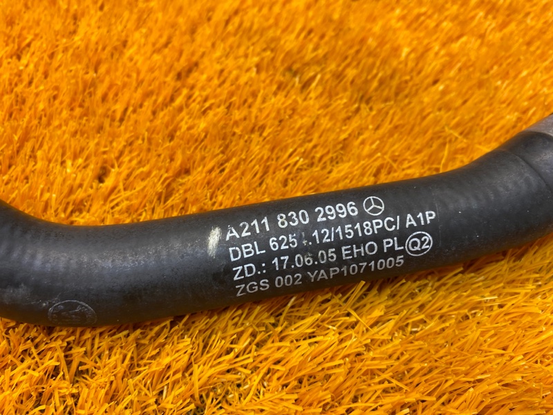 Патрубок системы охлаждения, 500 рублей, Красноярск