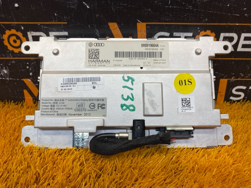 монитор, 900 рублей, Красноярск