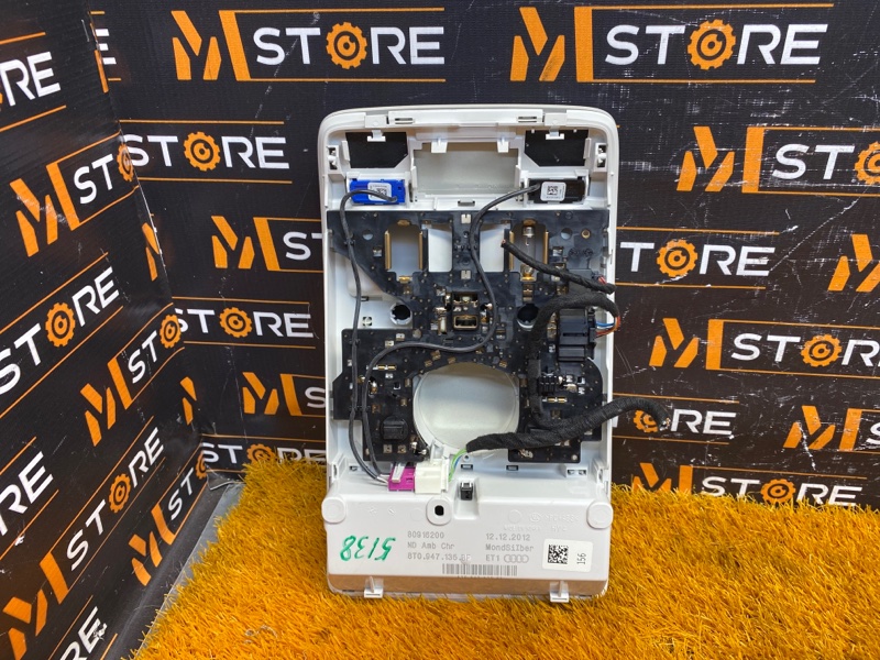 плафон освещения, 790 рублей, Красноярск