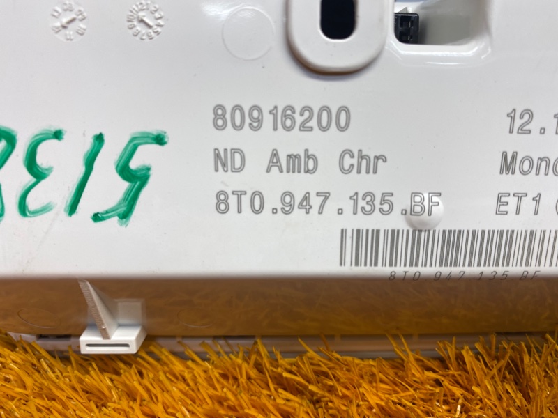 плафон освещения, 790 рублей, Красноярск