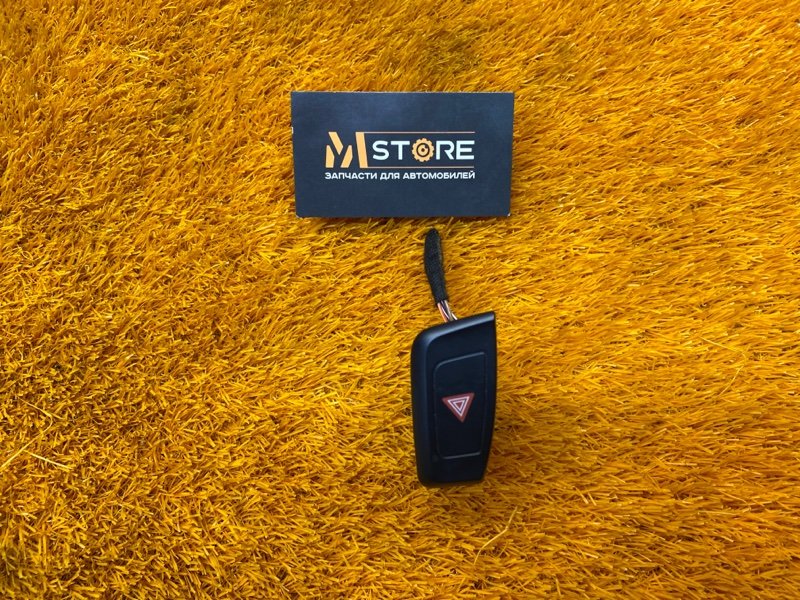 Кнопка аварийной сигнализации, 300 рублей, Красноярск