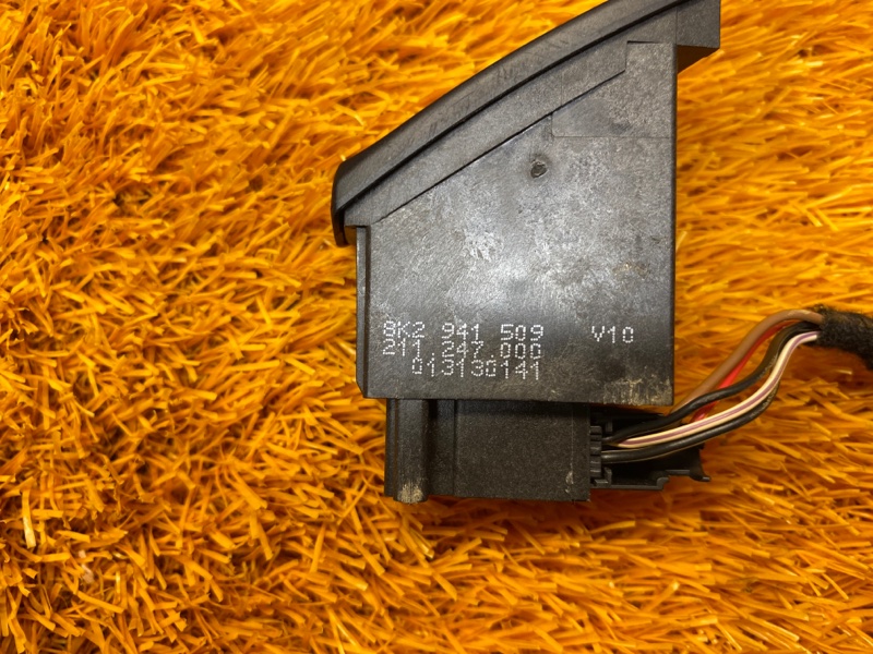 Кнопка аварийной сигнализации, 300 рублей, Красноярск