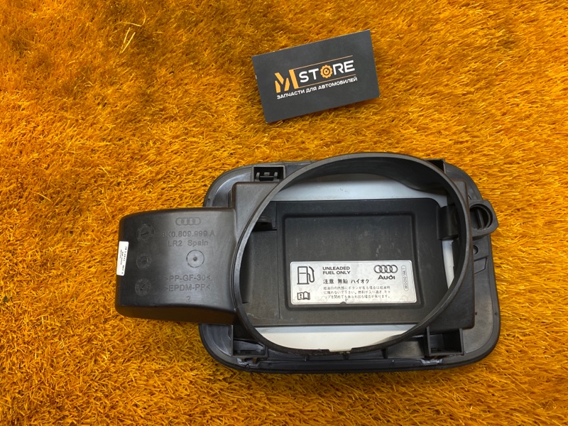 лючок бензобака, 1000 рублей, Красноярск