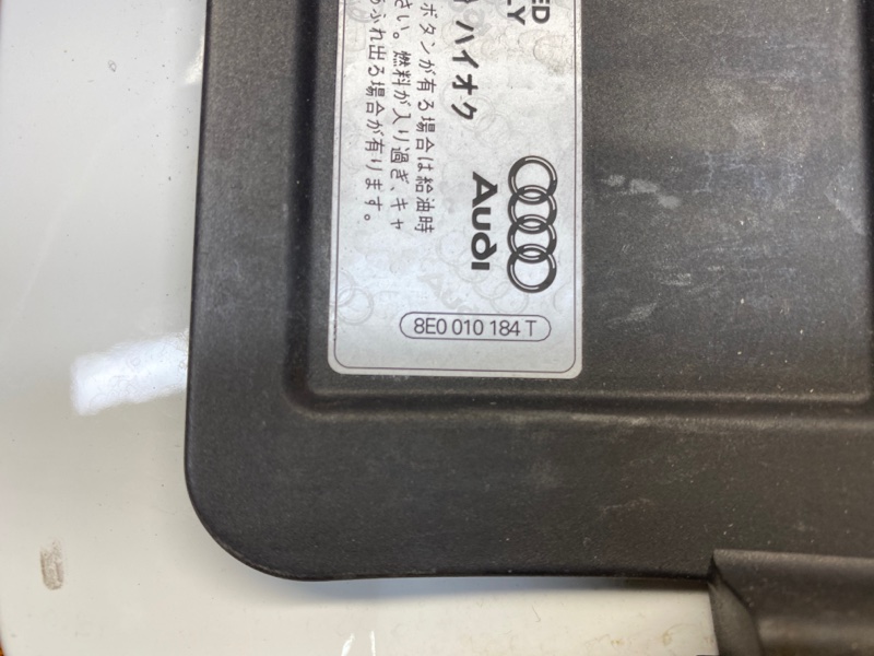 лючок бензобака, 1000 рублей, Красноярск