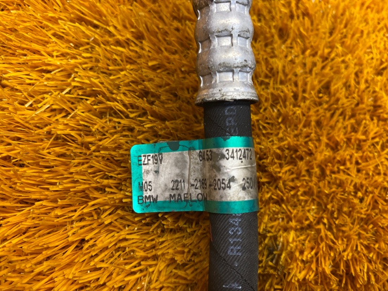 трубка кондиционера, 300 рублей, Красноярск