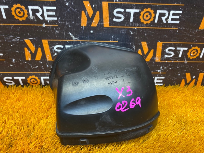 патрубок воздушного фильтра, 700 рублей, Красноярск