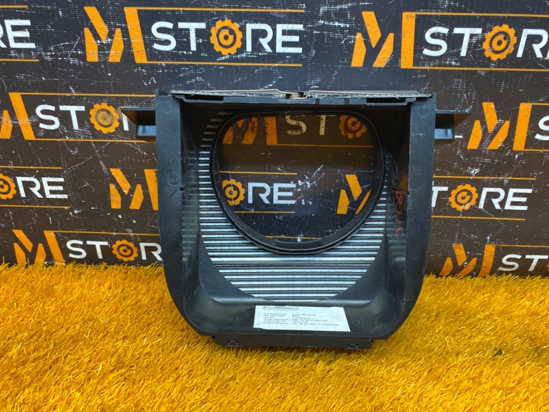 Кожух рулевой колонки, 300 рублей, Красноярск