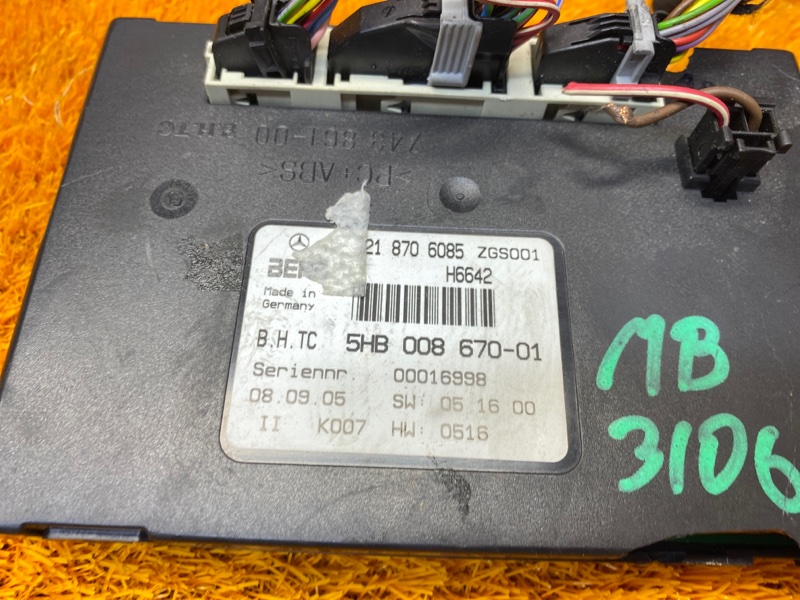 блок управления климат-контролем, 1700 рублей, Красноярск