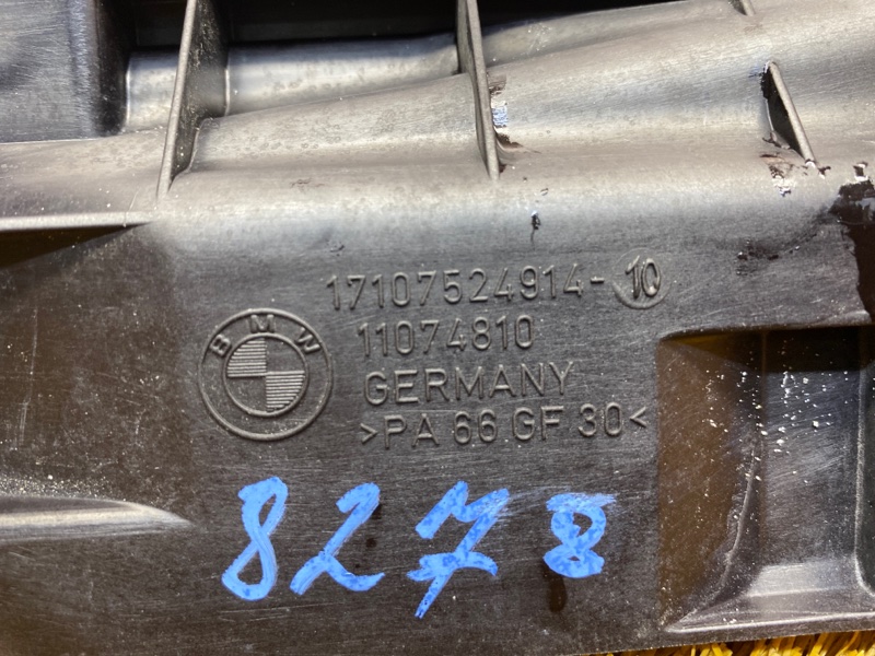 Кронштейн радиатора, 300 рублей, Красноярск