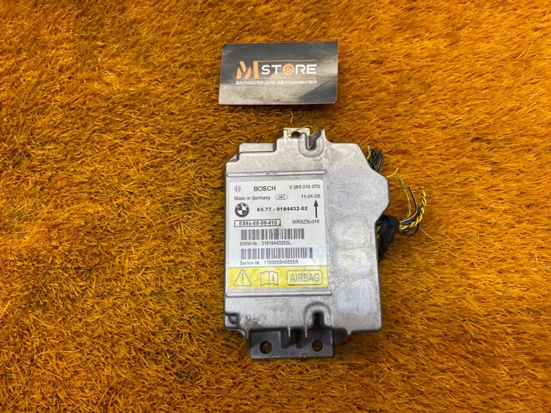 Блок управления Airbag, 380 рублей, Красноярск