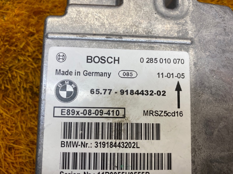 Блок управления Airbag, 380 рублей, Красноярск