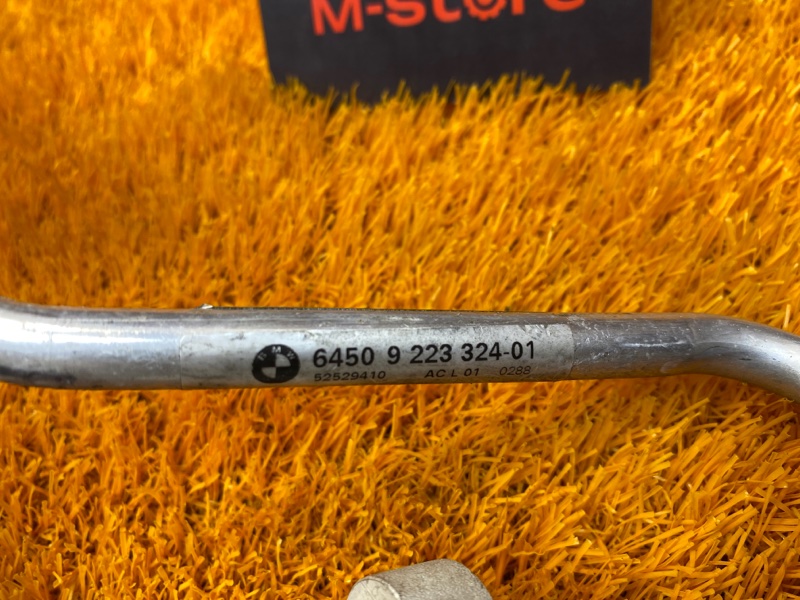 трубка кондиционера, 300 рублей, Красноярск