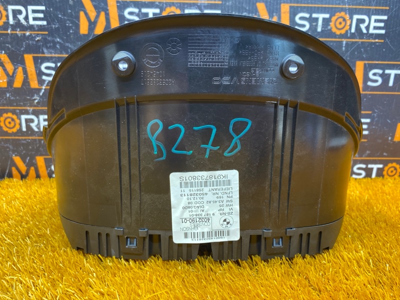 щиток приборов, 810 рублей, Красноярск