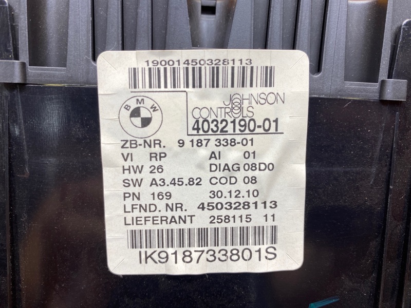 щиток приборов, 810 рублей, Красноярск