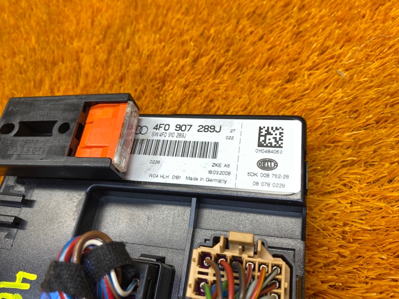 блок комфорта, 1130 рублей, Красноярск