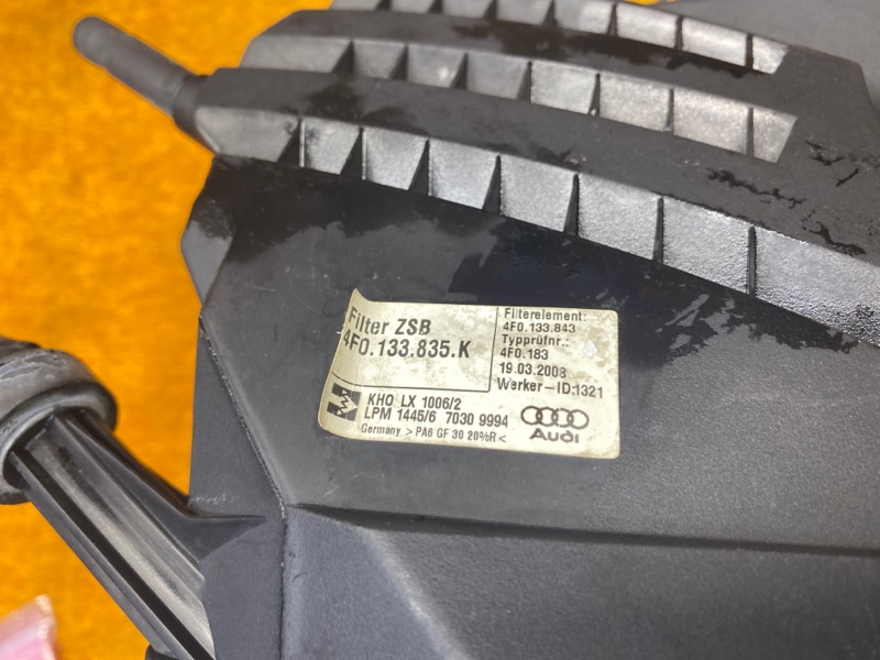 корпус воздушного фильтра, 1130 рублей, Красноярск