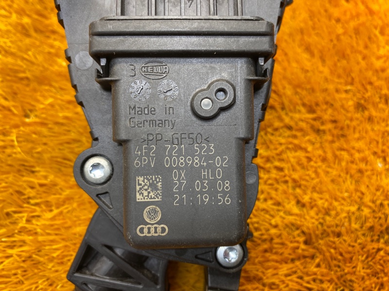 педаль газа, 540 рублей, Красноярск