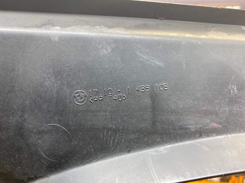 Диффузор радиатора, 7850 рублей, Красноярск