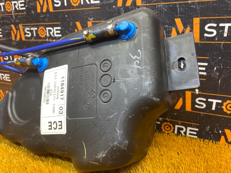 Бачок расширительный, 400 рублей, Красноярск