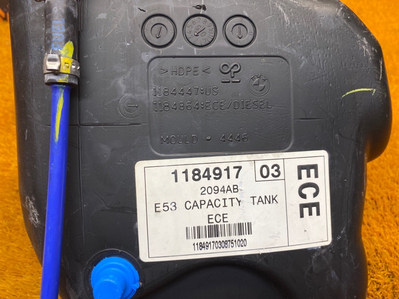 Бачок расширительный, 400 рублей, Красноярск