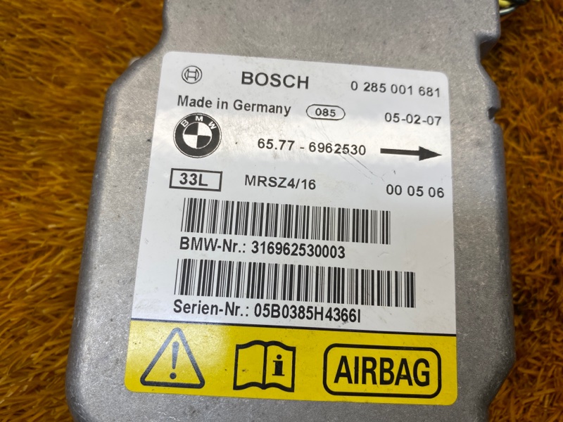 Блок управления Airbag, 700 рублей, Красноярск