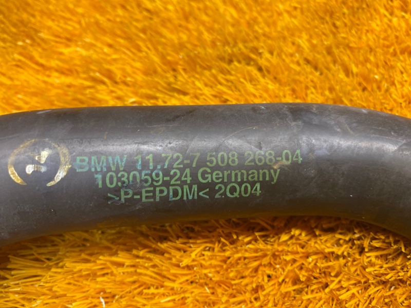 Патрубок картерных газов, 500 рублей, Красноярск