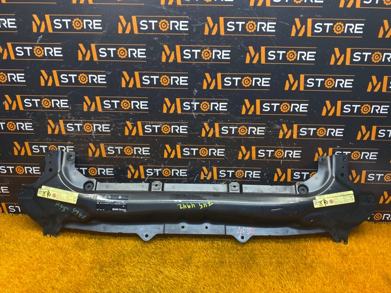 рамка радиатора, 890 рублей, Красноярск