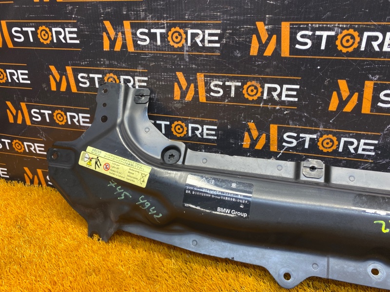 рамка радиатора, 890 рублей, Красноярск