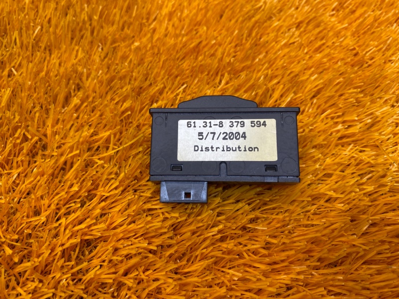 Кнопка АКБ, 300 рублей, Красноярск