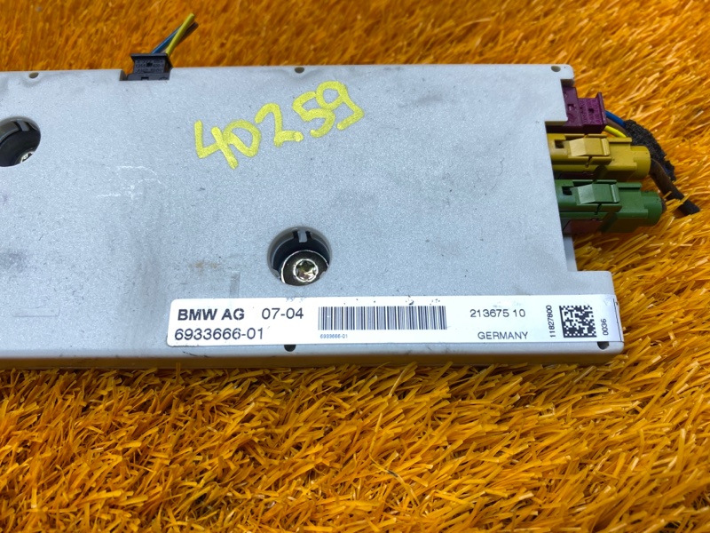 усилитель антенны, 690 рублей, Красноярск