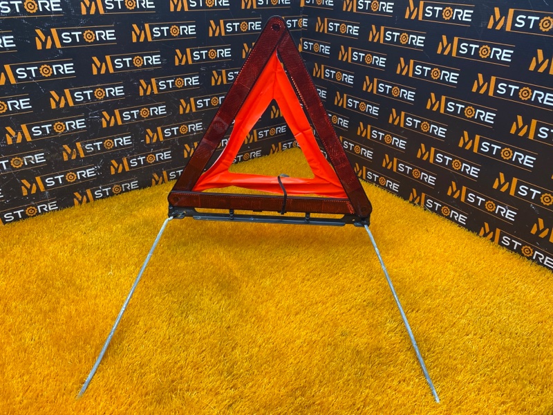 знак аварийной остановки, 300 рублей, Красноярск