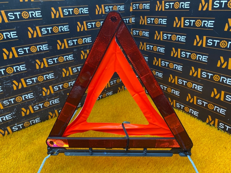 знак аварийной остановки, 300 рублей, Красноярск