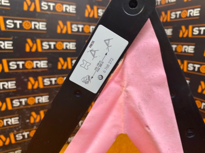 знак аварийной остановки, 300 рублей, Красноярск