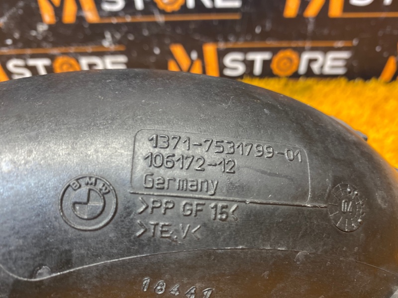 патрубок воздушного фильтра, 400 рублей, Красноярск