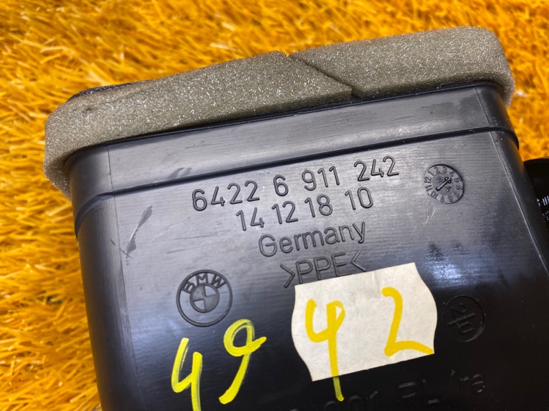 дефлектор воздушный, 380 рублей, Красноярск