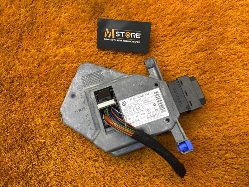 замок зажигания, 2000 рублей, Красноярск