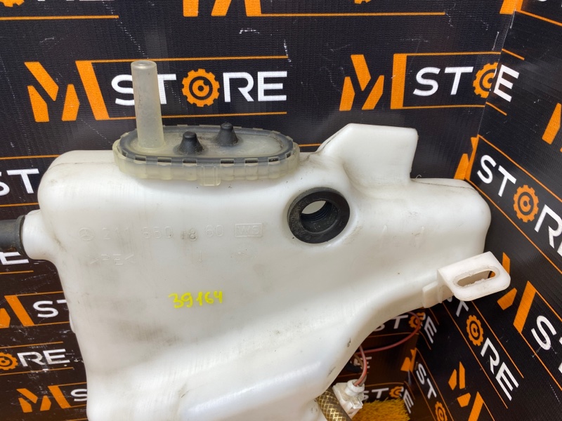 Бачок омывателя, 900 рублей, Красноярск